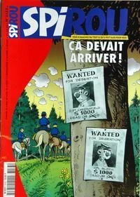 Cover of Volume #3133