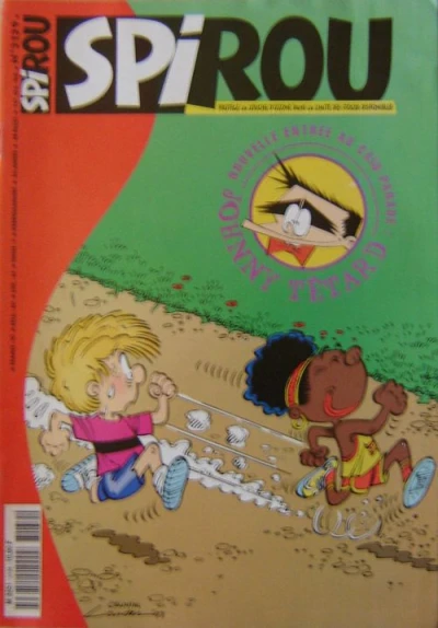 Cover of Volume #3139