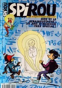 Cover of Volume #3140