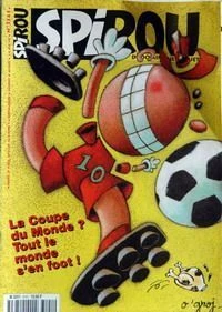 Cover of Volume #3141