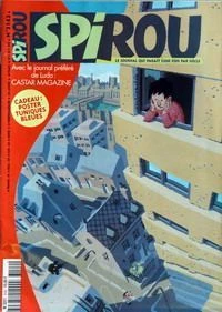 Cover of Volume #3142