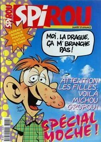 Cover of Volume #3146