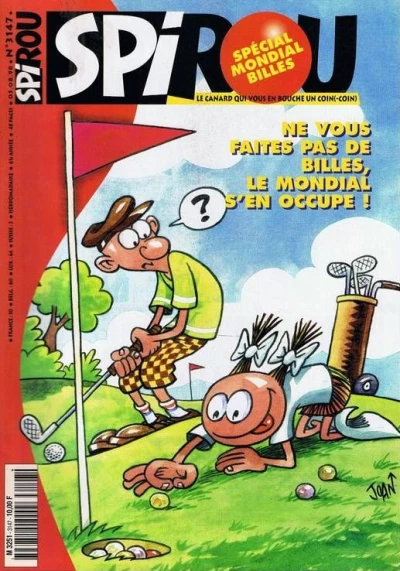 Cover of Volume #3147