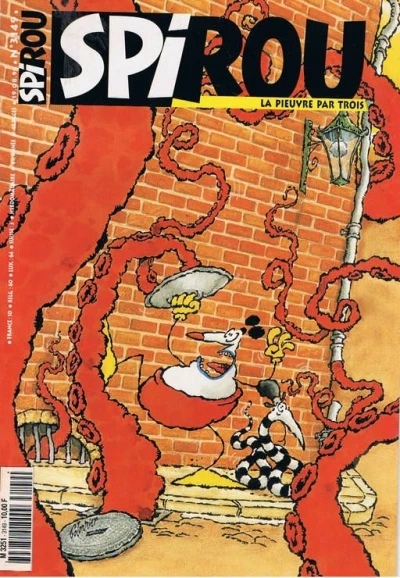 Cover of Volume #3149