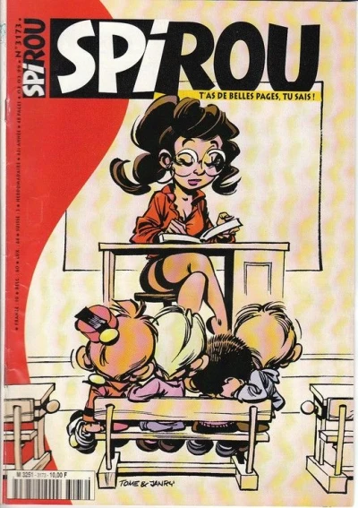 Cover of Volume #3173