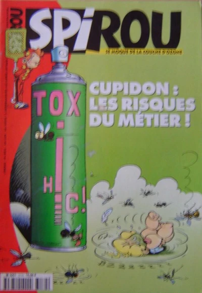 Cover of Volume #3174