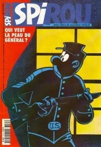 Cover of Volume #3175