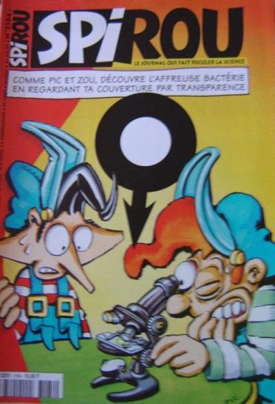 Cover of Volume #3184