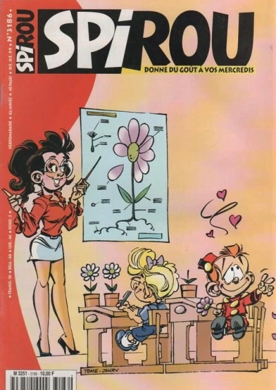 Cover of Volume #3186