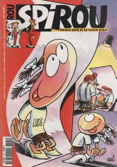 Cover of Volume #3191