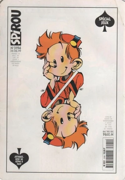 Cover of Volume #3194