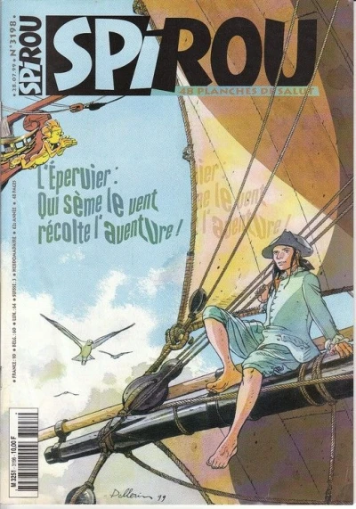 Cover of Volume #3198