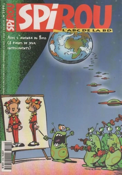 Cover of Volume #3199