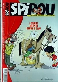 Cover of Volume #3201