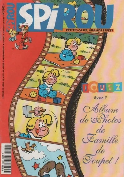 Cover of Volume #3202