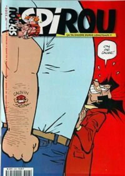 Cover of Volume #3203