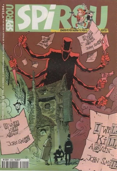 Cover of Volume #3204