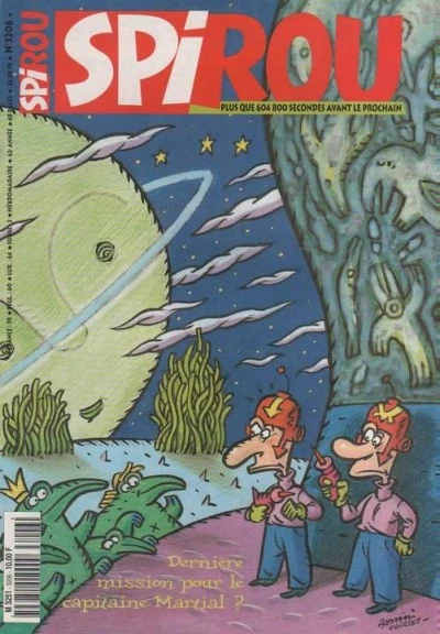 Cover of Volume #3206