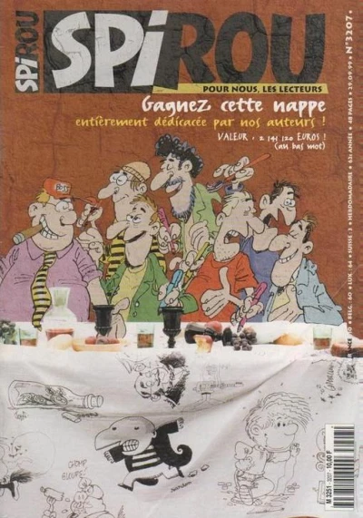 Cover of Volume #3207