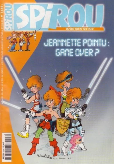 Cover of Volume #3226