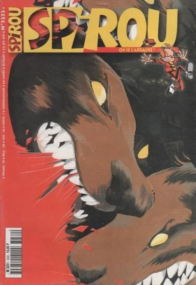 Cover of Volume #3232