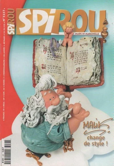 Cover of Volume #3237