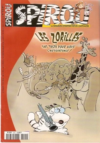 Cover of Volume #3241