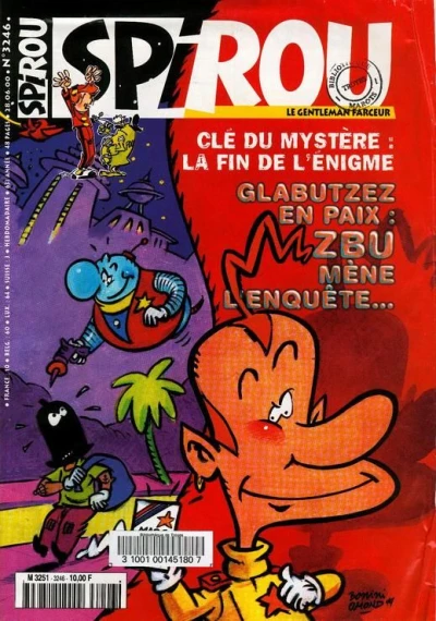 Cover of Volume #3246