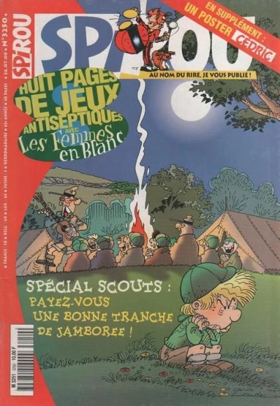 Cover of Volume #3250