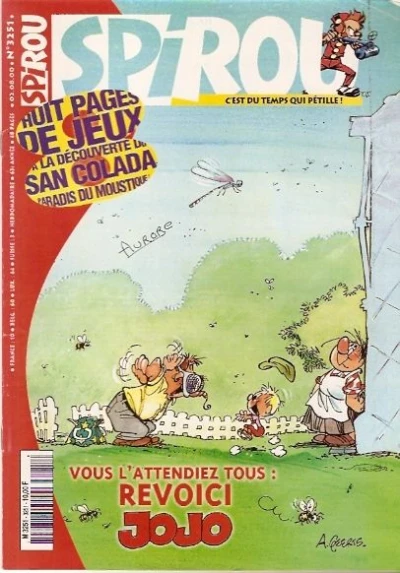 Cover of Volume #3251