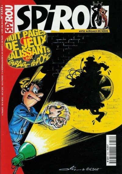 Cover of Volume #3252