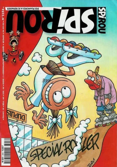 Cover of Volume #3256