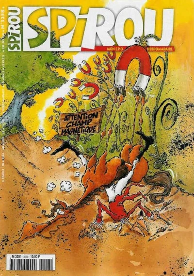 Cover of Volume #3258