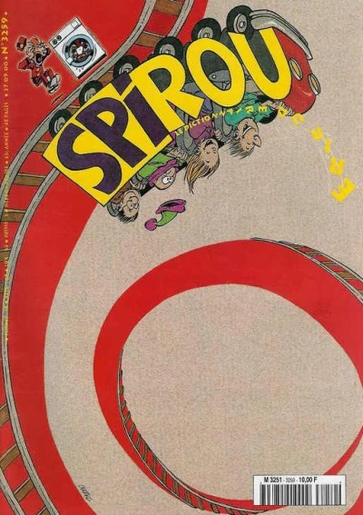 Cover of Volume #3259