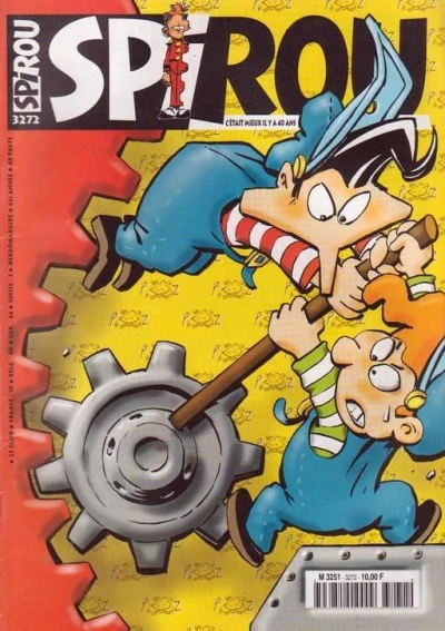 Cover of Volume #3272