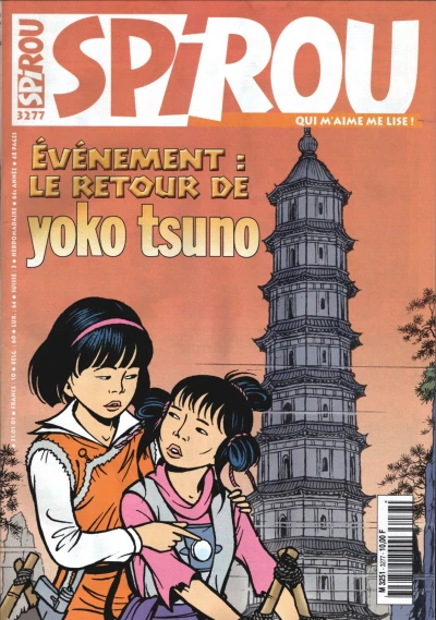 Cover of Evènement : le retour de Yoko Tsuno