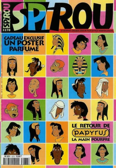 Cover of Le retour de Papyrus, La Main Pourpre
