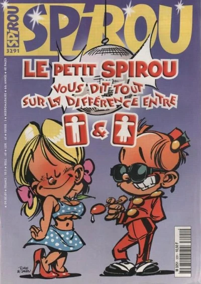 Cover of Volume #3291