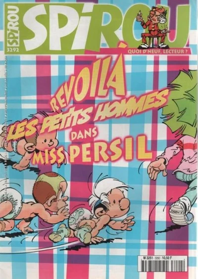 Cover of Volume #3292