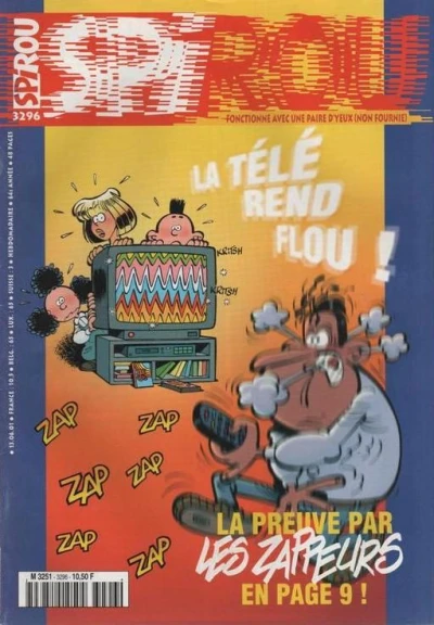 Cover of Volume #3296