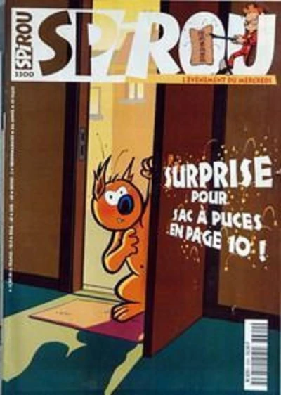 Cover of Volume #3300