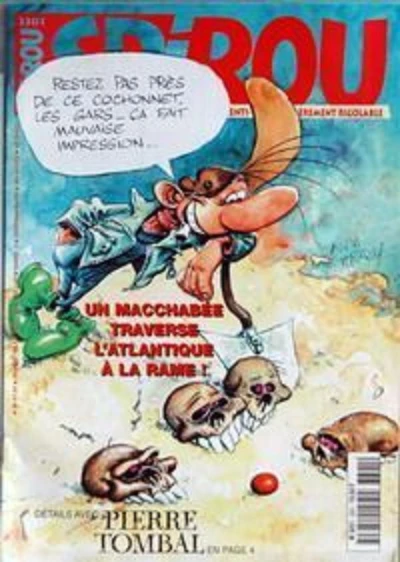 Cover of Volume #3301