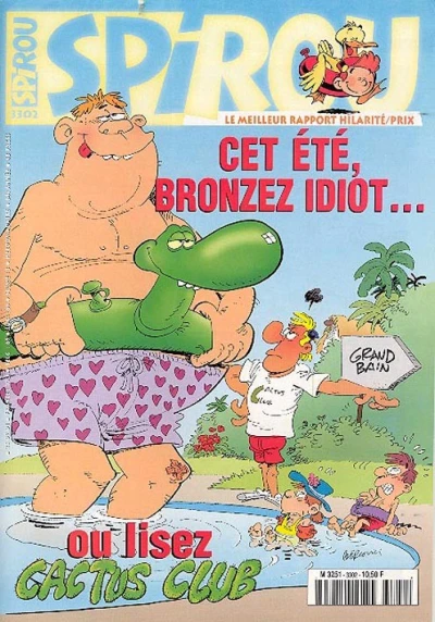 Cover of Volume #3302