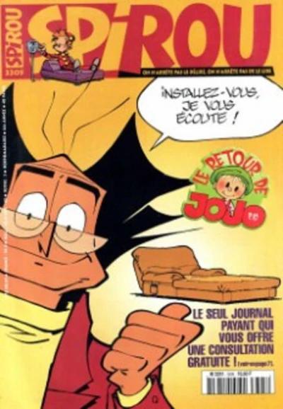 Cover of Volume #3305