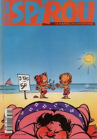 Cover of Volume #3309
