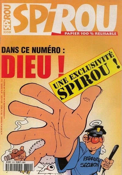Cover of Volume #3310