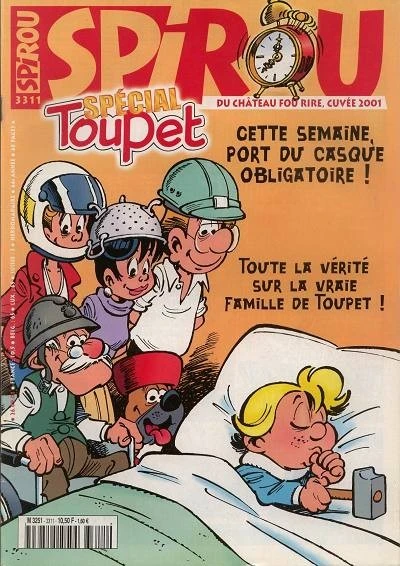 Cover of Volume #3311