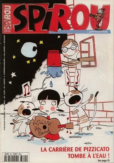 Cover of Volume #3312