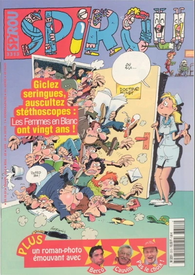 Cover of Volume #3313