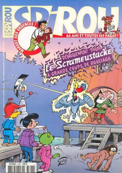 Cover of Volume #3328